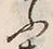 글자 荒