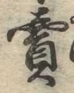 미지정 위치 확인됨
