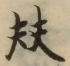 㚘 위치 확인됨