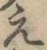 미지정 위치 확인됨