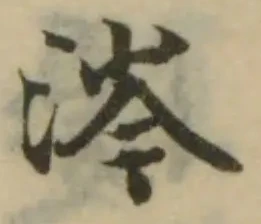 涔 위치 확인됨