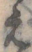 미지정 위치 확인됨