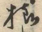 미지정 위치 확인됨