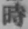 字時