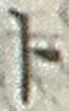 「ト」字