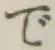 Chữ で