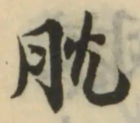 䏙 위치 확인됨