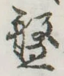 盤 위치 확인됨
