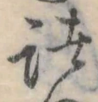 諸 위치 확인됨