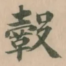 𩌊 위치 확인됨