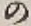 字の