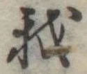 我 위치 확인됨