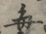 毎 위치 확인됨