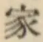 Chữ 家