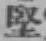 Chữ 堅