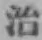 文字 治