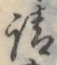 請 위치 확인됨