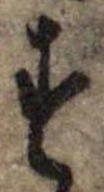 미지정 위치 확인됨