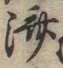 미지정 위치 확인됨