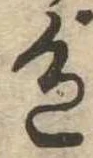 色 위치 확인됨