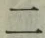 文字 二
