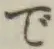 Chữ で