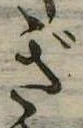 ぎ 위치 확인됨