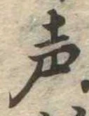 미지정 위치 확인됨