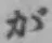 글자 が