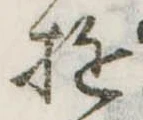 遊 위치 확인됨