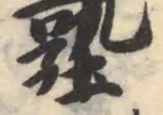 塾 위치 확인됨