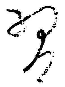習 위치 확인됨