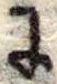 𛂌 위치 확인됨