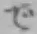 字で