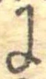 𛂌 위치 확인됨