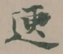䢚 위치 확인됨