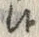 𡨸候