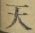글자 天