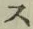 文字 ス