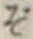 글자 ぞ