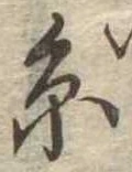미지정 위치 확인됨