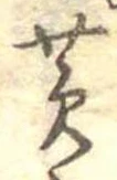 黄 위치 확인됨
