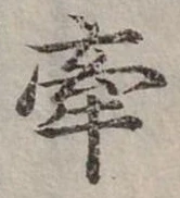牽 위치 확인됨