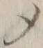 글자 メ