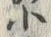 「小」字