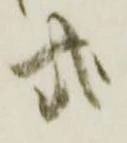 式 위치 확인됨