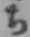 𡨸ち