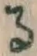 文字 る