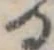 𛃻 위치 확인됨