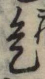 是 위치 확인됨